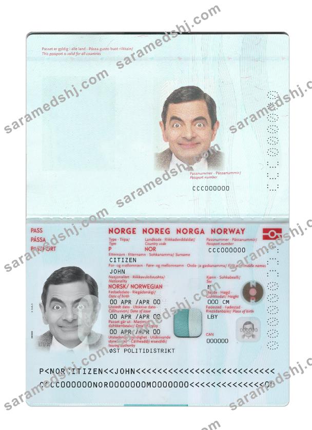 Norway passport new 2021-present